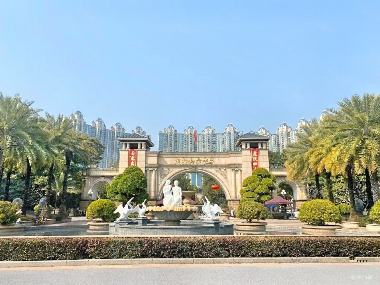 广州房产网>广州二手房>白云二手房>金沙洲二手房>恒大御景半岛>