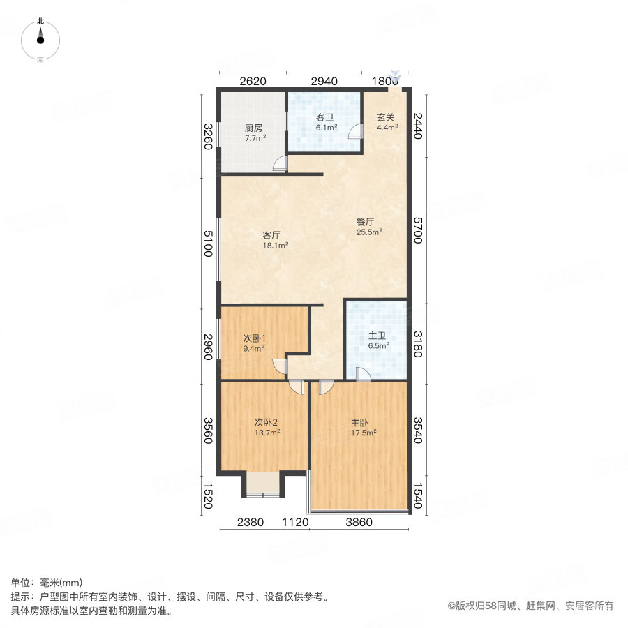 天慧城3室2厅2卫141㎡西南108万