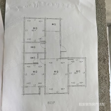 名城福地3室2厅2卫129.65㎡南北115万