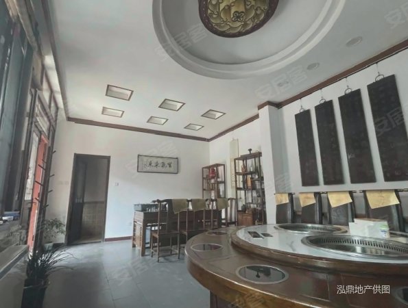 西城区精装正座四合院丨门口可停2车丨无 丨过户快 收藏,南池子大街49