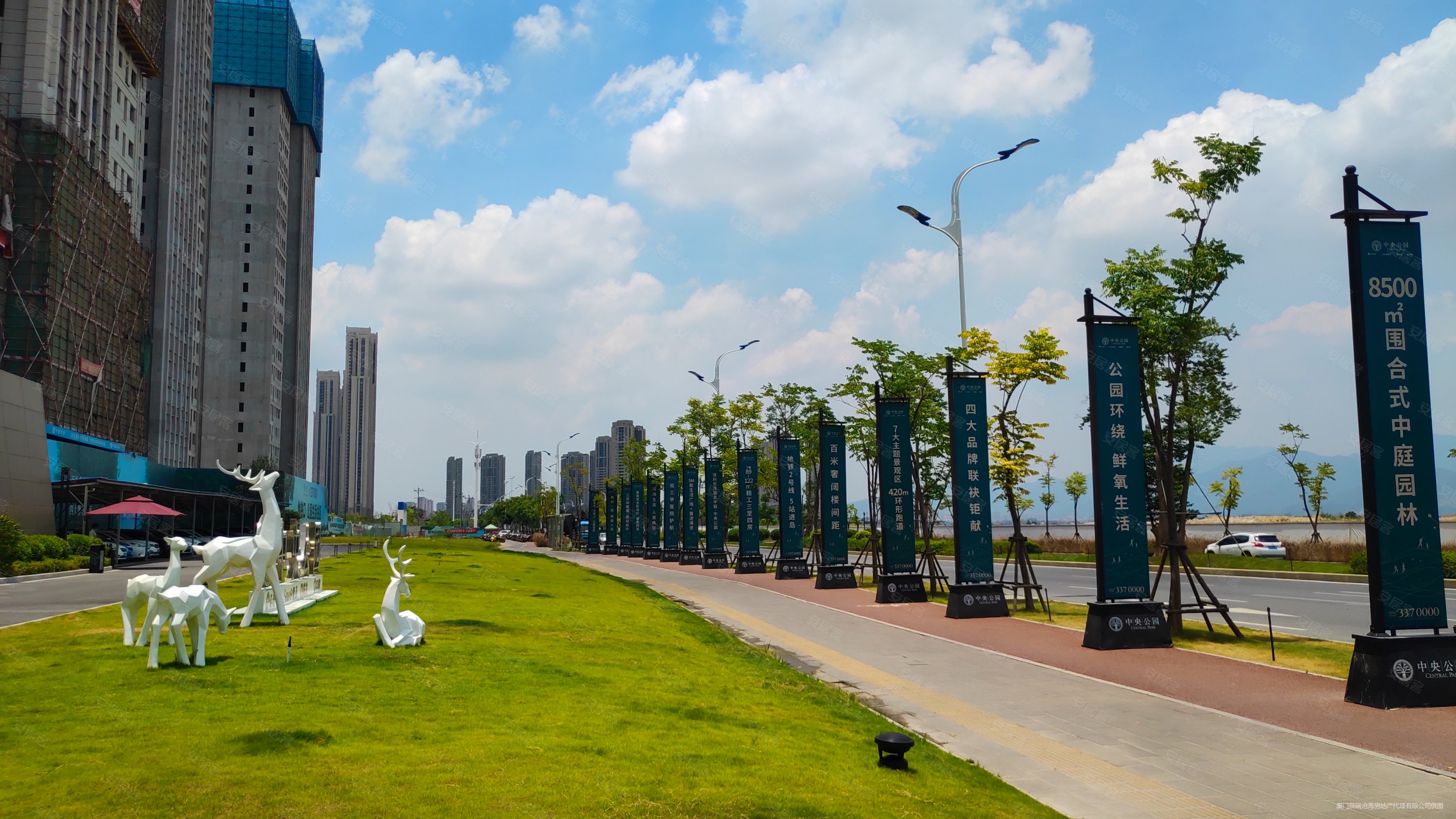 读 双十 马銮湾中心 核心乐活岛 精装大三房 地铁口很近