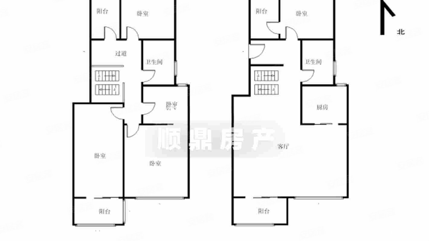 五矿晏山居