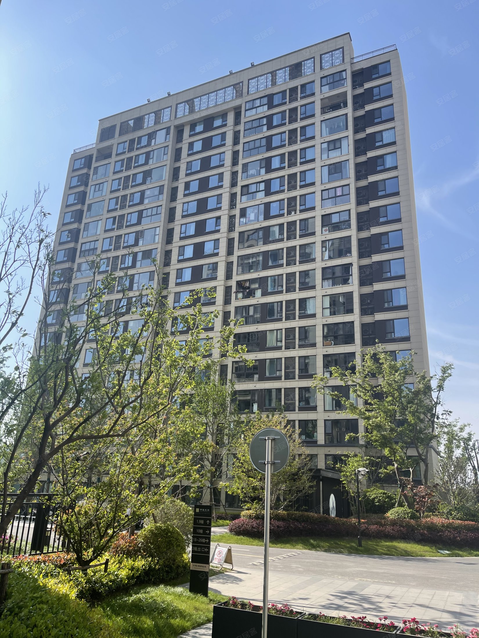 上外双语金瑞国际中建阅澜山南北通透业主急售