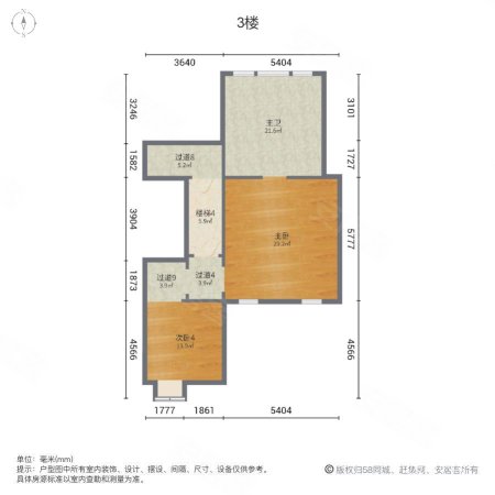 中海央墅6室3厅5卫512㎡南北495万