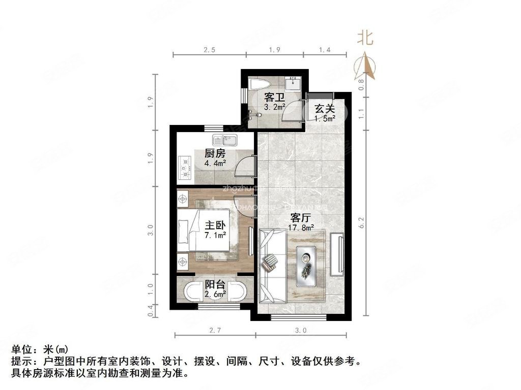 cbd核心125万城投伴山居一室一厅靠好