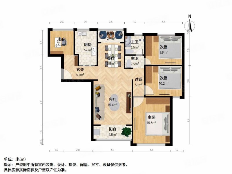 (三开间朝南)(全天采光)(南北通透)!出门即是地铁口.