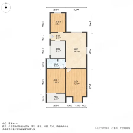 燕江新城燕雅苑3室1厅1卫88.5㎡南北160万