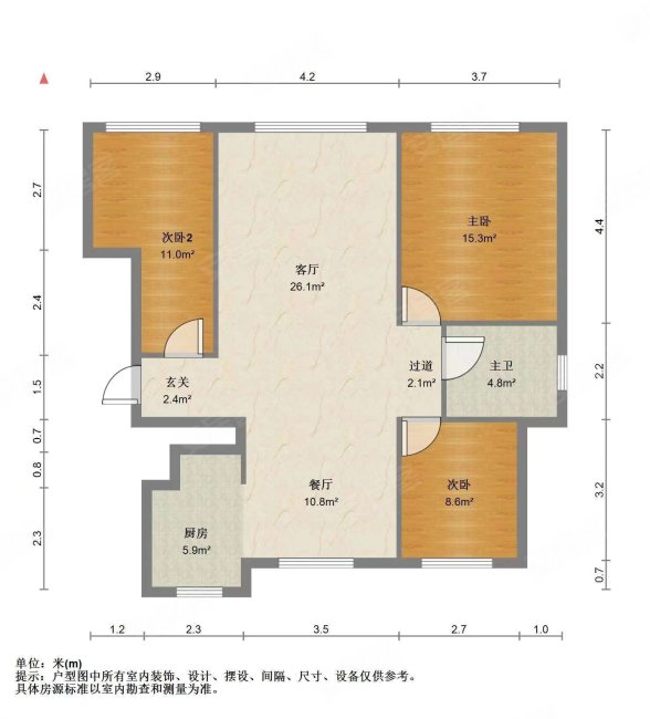 荷花苑3室2厅1卫123㎡南68万