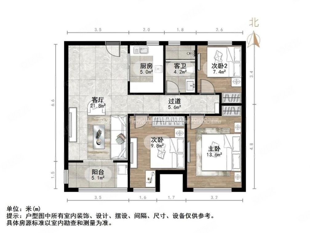 新房钜惠 年终大促 出门地铁口南北通透 精装修 商品住宅,杨柳春风