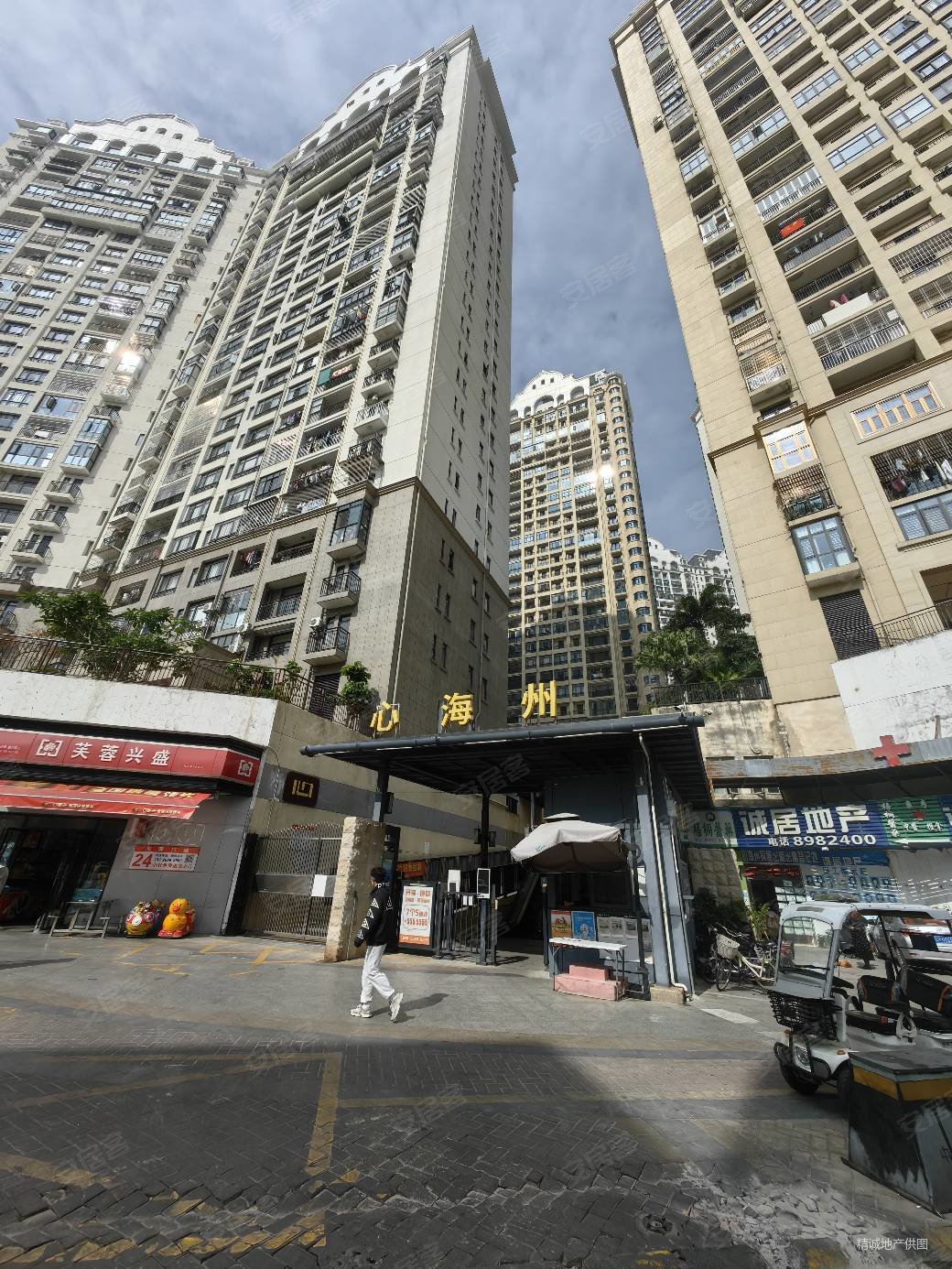 珠海房产网>珠海二手房>香洲二手房>前山二手房>心海州>