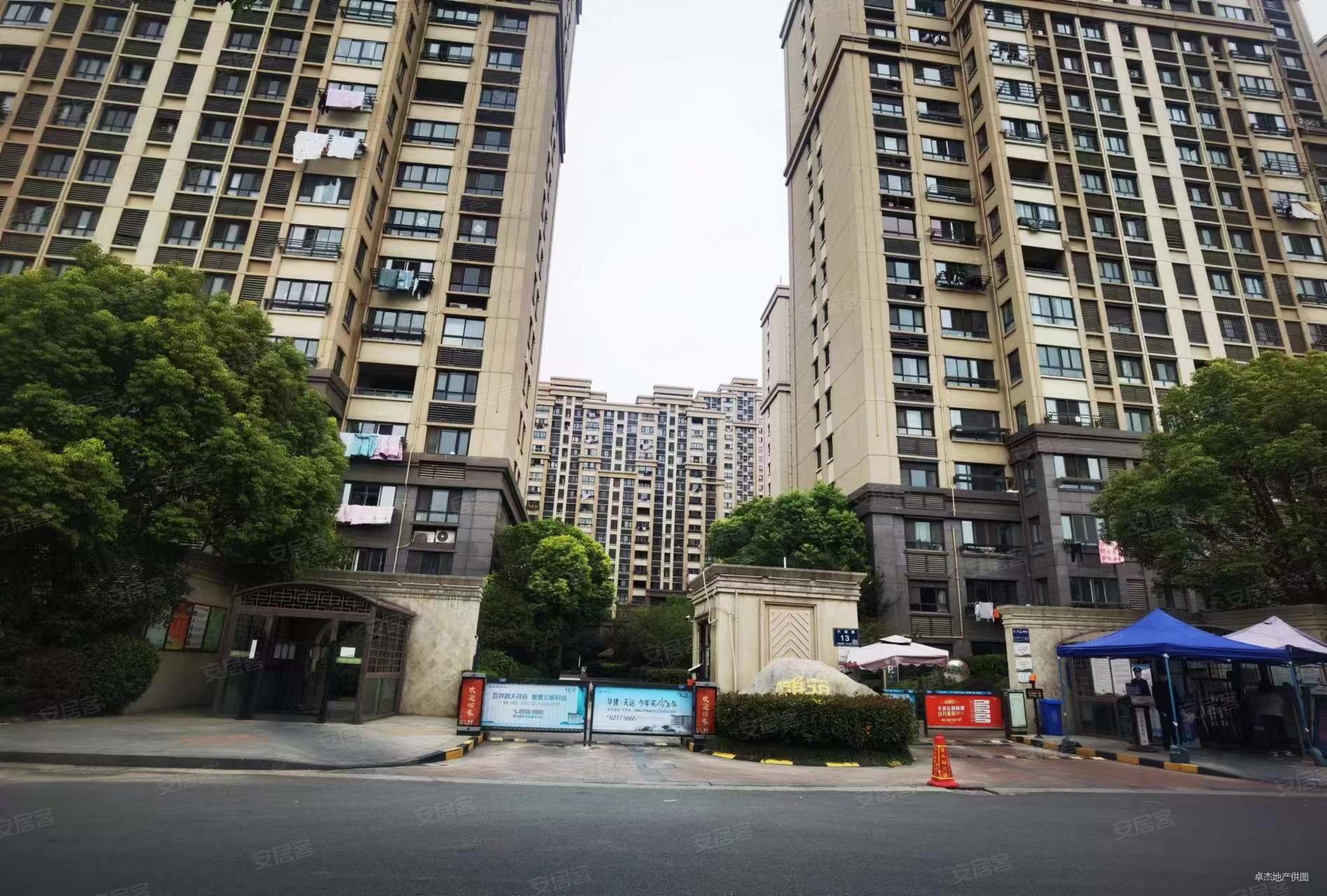 扬州房产网>扬州二手房>邗江二手房>宝龙广场二手房>华建雅筑>1896