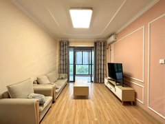 清新两室 品质小区 环境优美 杜鹃万达 拎包入住 随时看房