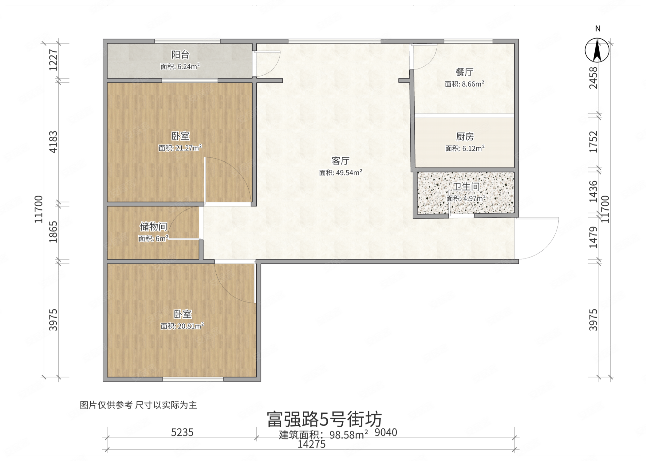 富润小区2室1厅1卫98.58㎡南北80万