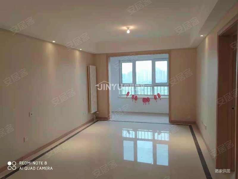 金地艺城华府北润华庭