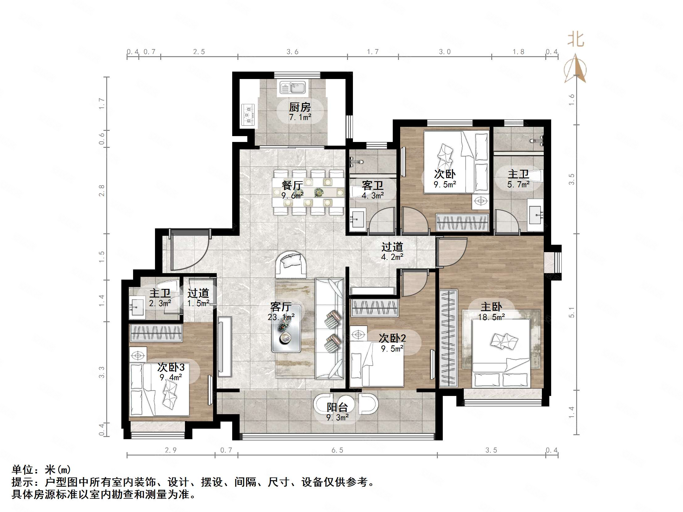 保利天禧4室2厅3卫172.09㎡南北465万