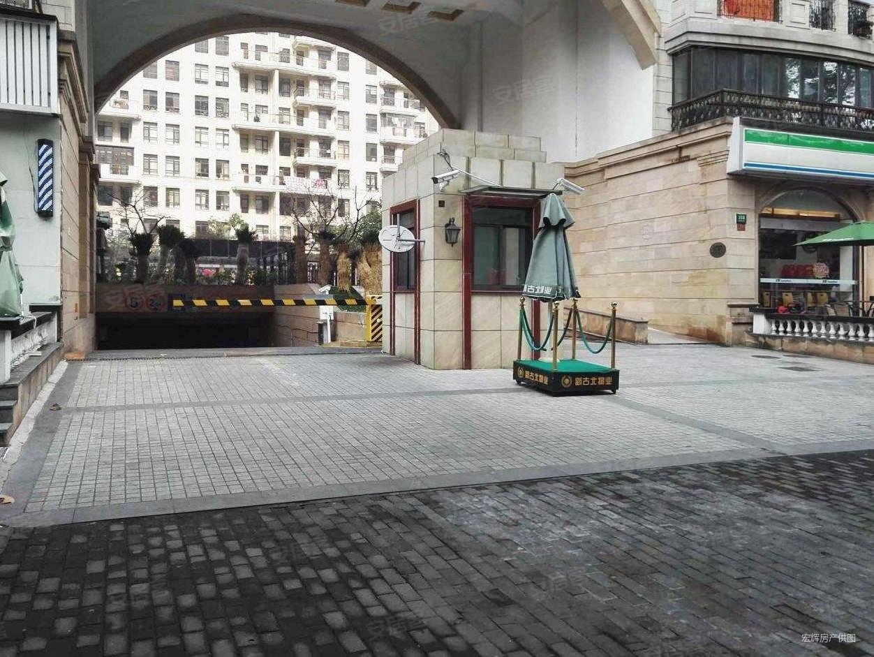 古北中央花园