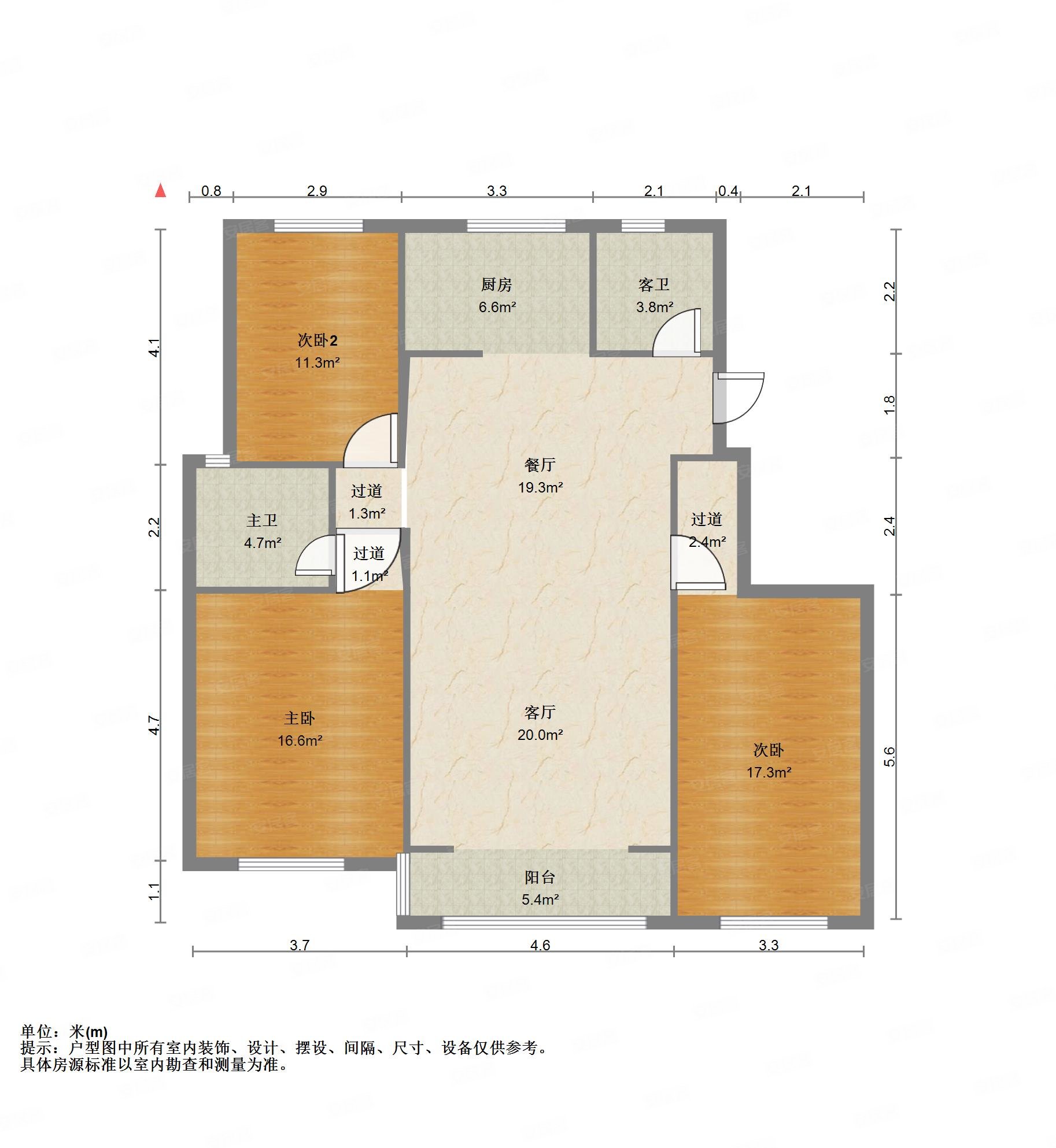 汇东香墅里3室2厅2卫140.56㎡南北349万