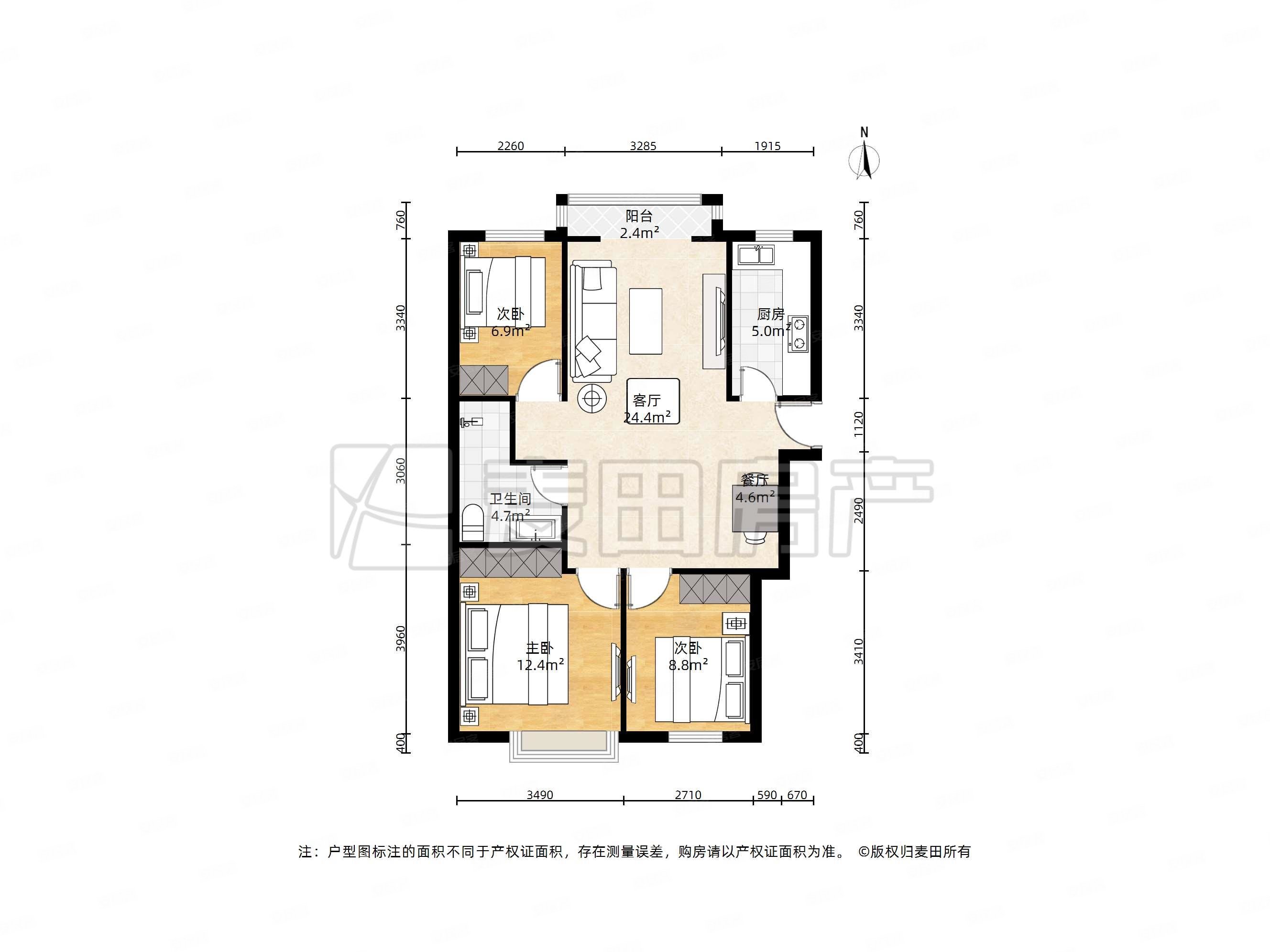 首开国风美唐朗观3室1厅1卫97.66㎡南北665万