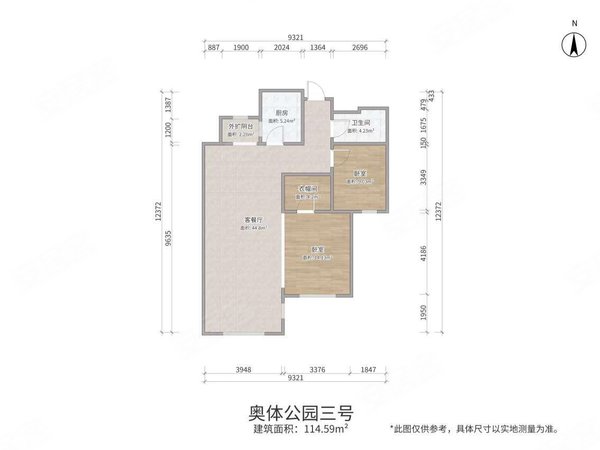 包头青山青东东路奥体公园三号奥体公园三号 电梯 精装 两室 南北通透 商圈成熟 出行便利出租房源真实图片