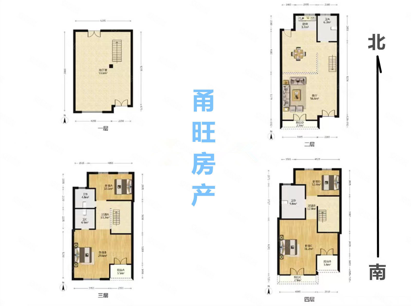 君园和庄(别墅)5室3厅4卫237.28㎡南698万