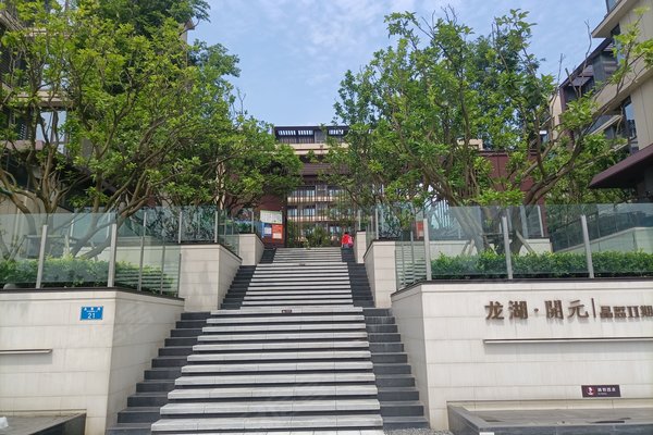 龙湖开元晶蓝二期周边房产中介经纪人评价-重庆安居客