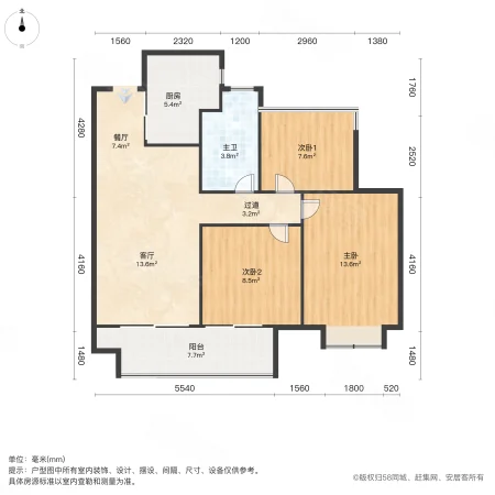 保利招商时光印象3室2厅1卫98.4㎡南北190万