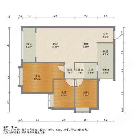 兴佳汇景天城 带电梯 板楼 出行方便 南北通透 小三房