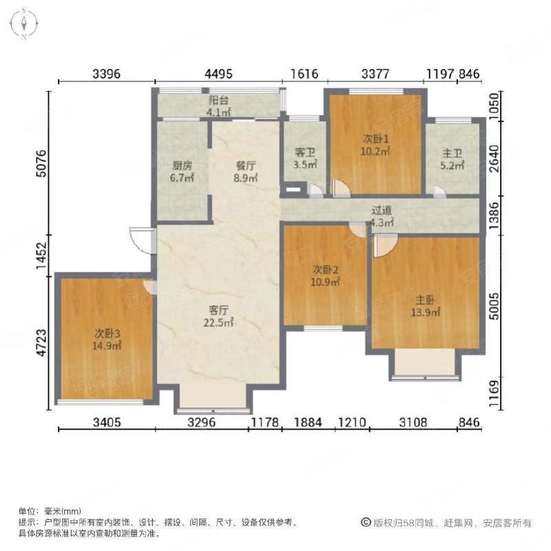 明天华城高楼层视野无遮挡近地铁医疗配套成熟正规商品房