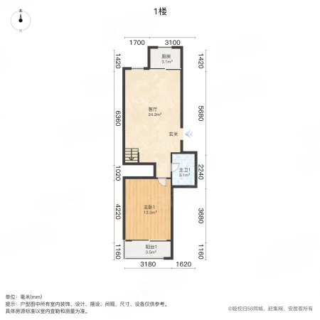 升平新城3室2厅2卫107.65㎡南140万