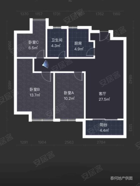 中铁北宸名邸3室2厅1卫90.73㎡南390万