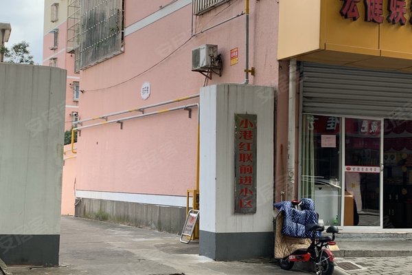 宁波小区 北仑小区 小港小区 小港红联前进小区