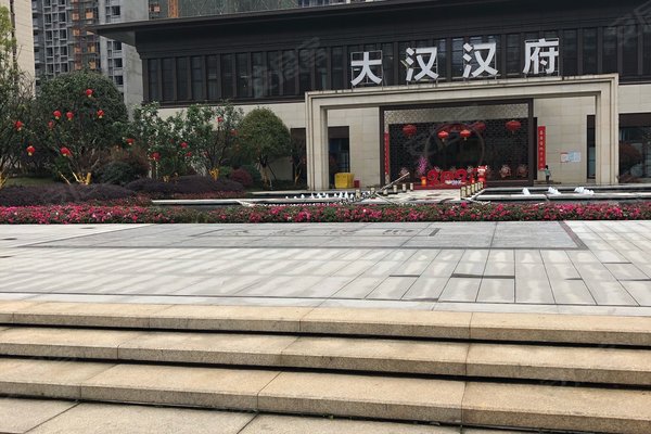 长沙小区 望城小区 金星北小区 大汉汉府 大汉汉府怎么样