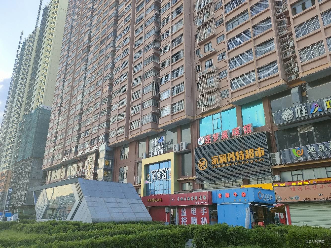 大塘郡府3300一平现房有钥匙地铁口300米近万达