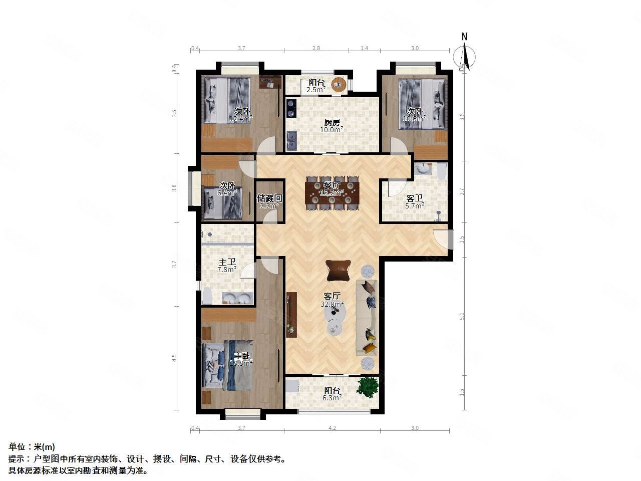 中海建国里