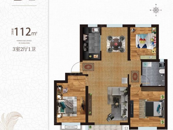【多图】天怡家园,李哥庄租房,天怡家园!好楼层!干净整洁!有钥匙!