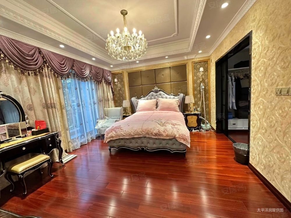 大华颐和华城别墅