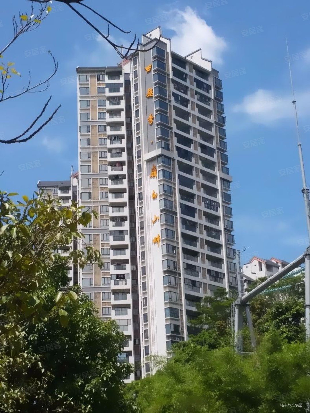 越秀岭南山畔4室2厅2卫155.75㎡东南0万