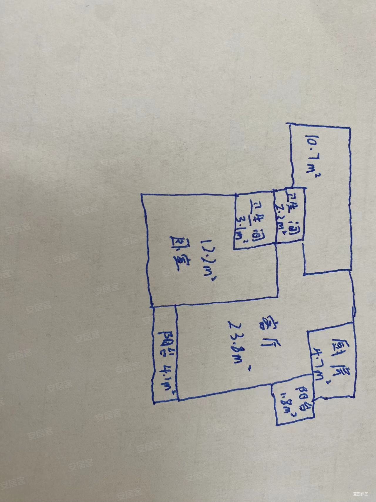 誉峯名门2室1厅2卫82.22㎡南北96万