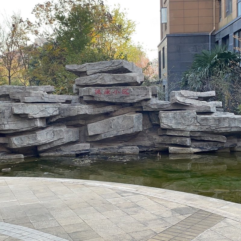 【翰香花园, 翰香花园小区详情,房价走势,房源,业主论坛】- 盐城58