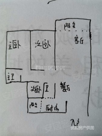 美的城(一期)3室2厅2卫98㎡东南52.8万