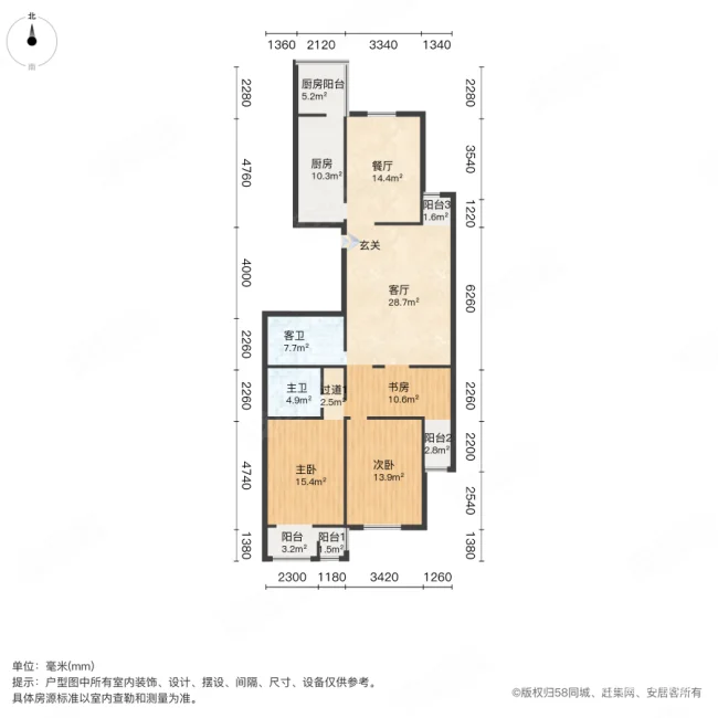 天福邸3室2厅2卫160㎡南90万