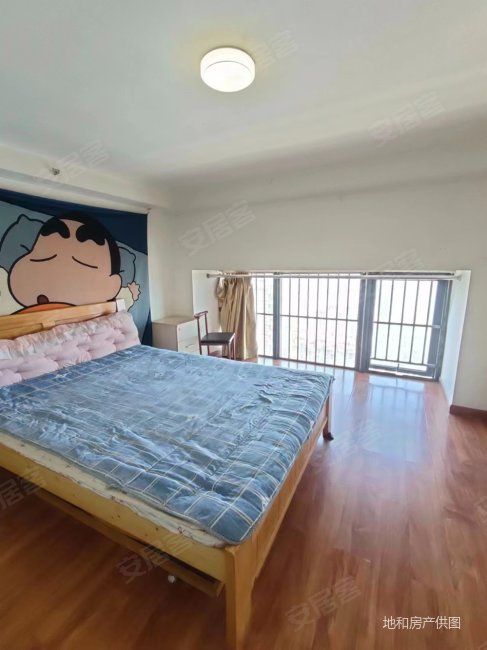 扰乱市场的房东来了合景睿峰精装34万价格还可以谈急售