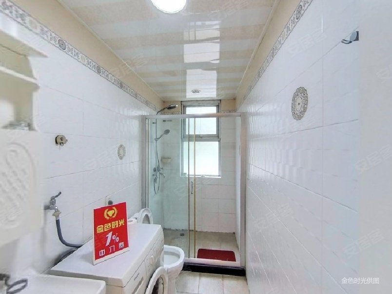 香花畦~3室2厅~168.67平米