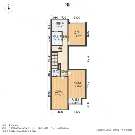 龙湾国际社区(别墅)7室2厅4卫177.15㎡南398万