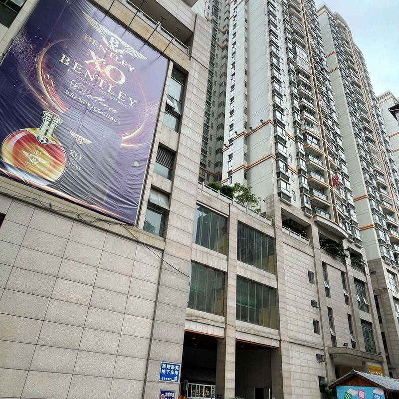 【莱斯豪苑, 莱斯豪苑小区详情,房价走势,房源,业主论坛】- 韶关58