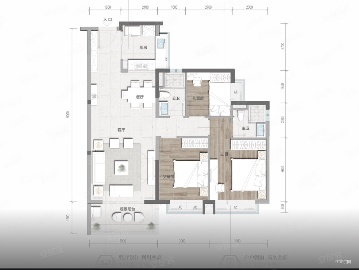 碧桂园玖珑湾此房全区低豪装东南靓向