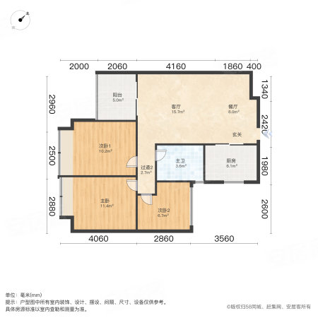 保利香颂3室2厅1卫89.89㎡南145万