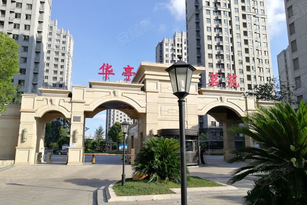 上海二手房 华亭茗苑 > 梁鑫荣解读华亭茗苑小区户型太平洋房屋莘松路