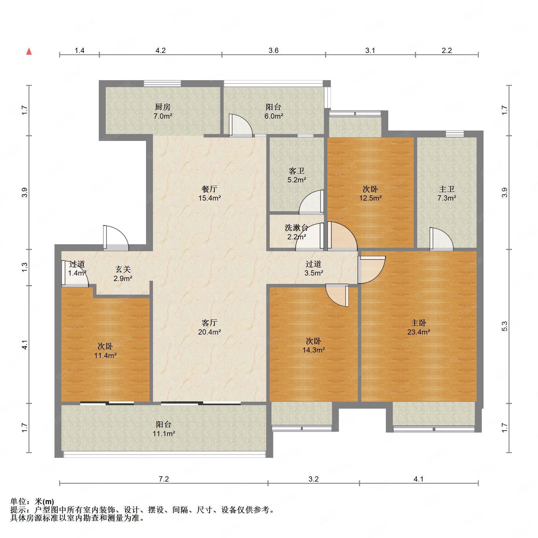 金科天宸4室2厅2卫138.19㎡南北155万