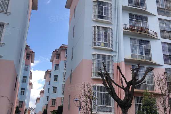 楚雄小区 楚雄小区 楚雄城区小区 秀苑花园